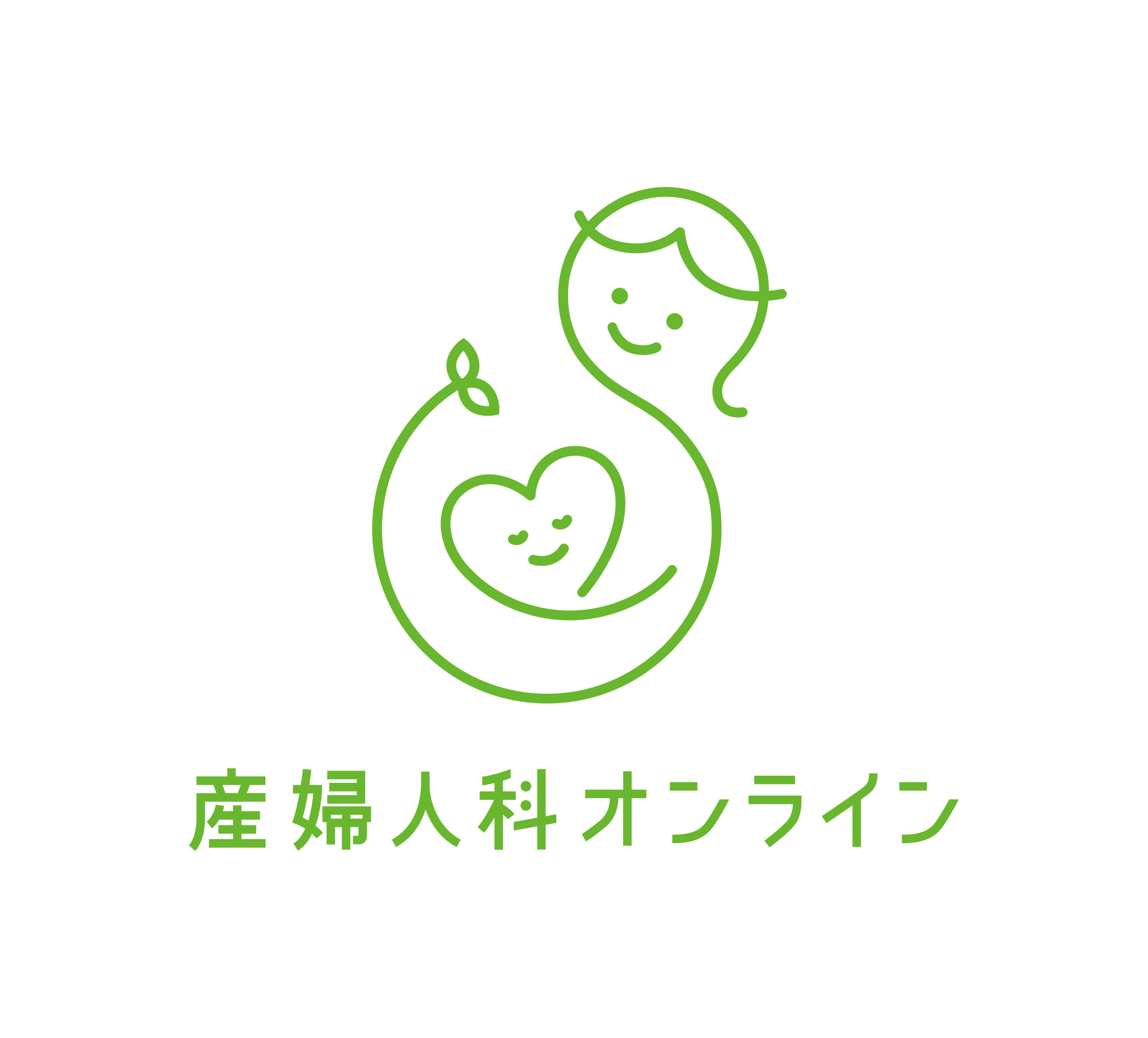 産婦人科オンライン